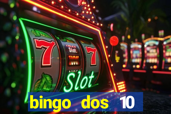 bingo dos 10 mandamentos da lei de deus