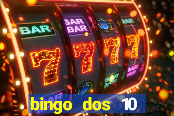 bingo dos 10 mandamentos da lei de deus