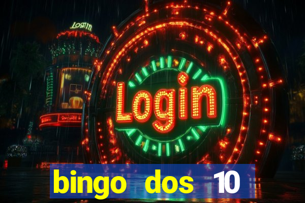 bingo dos 10 mandamentos da lei de deus