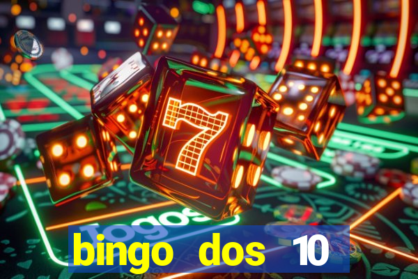 bingo dos 10 mandamentos da lei de deus