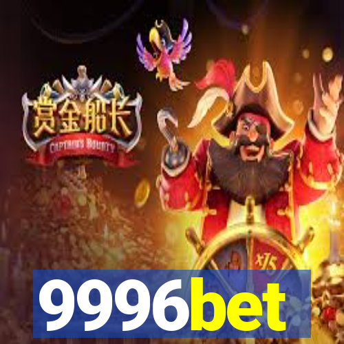 9996bet