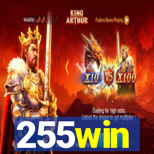 255win